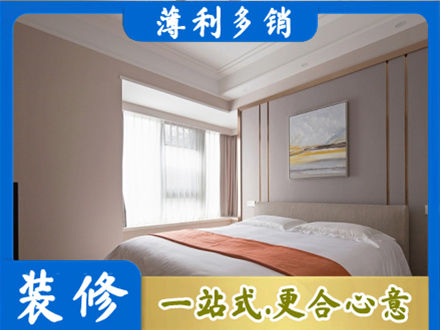 沈阳市法库正规装修别墅