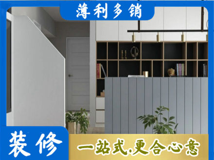 沈阳市法库正规客厅电视柜装修