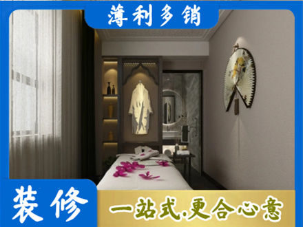 沈阳市法库装修公司30.jpg