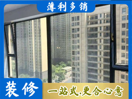 沈阳市法库阳台防坠网