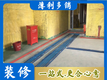 沈阳市法库水电安装改造6.jpg