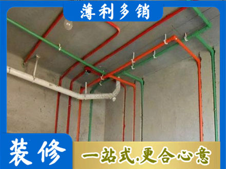 沈阳市法库水电安装改造7.jpg