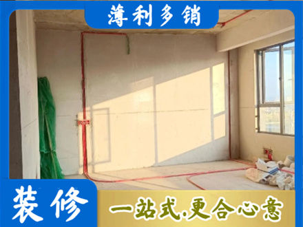 沈阳市法库水电改造