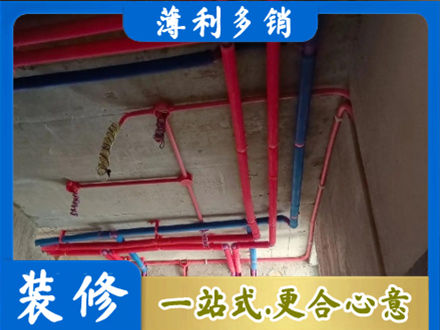 沈阳市法库水电安装改造9.jpg