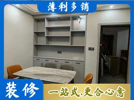 沈阳市法库餐边柜定制