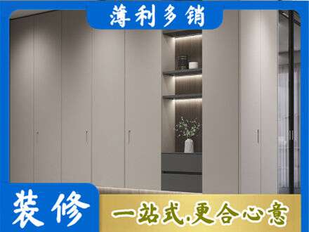 沈阳市法库电视柜定制