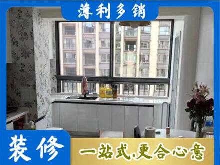 沈阳市法库定制衣柜鞋柜餐边柜23.jpg