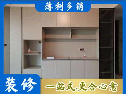 沈阳市法库定制鞋柜