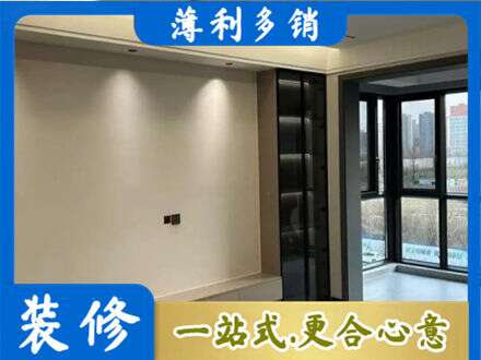 沈阳市法库正规定制电视柜