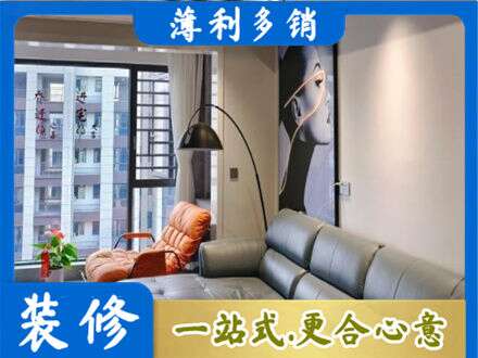 沈阳市法库墙面通刷艺术漆乳胶漆6.jpg
