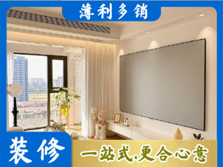 沈阳市法库房屋封窗工程
