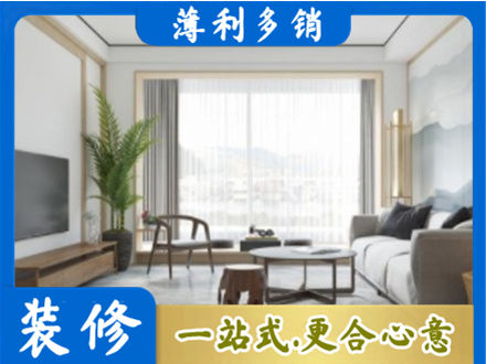 沈阳市法库阳台装修案例