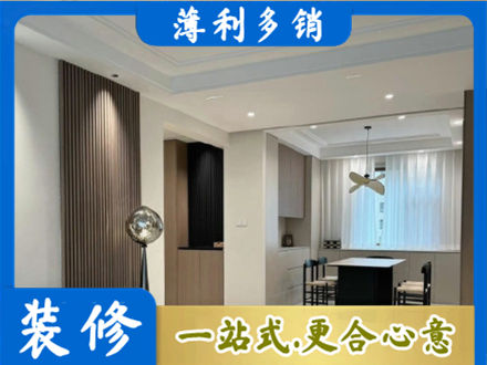 沈阳市法库本地餐厅家具安装